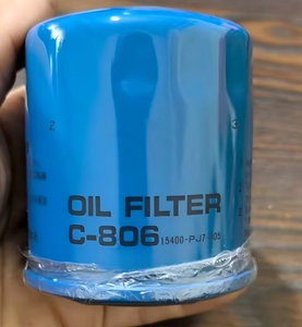 กรองน้ำมันคุณภาพสูง C-806 รุ่น 15400-PM3-004 สำหรับรถยนต์มาสด้า - Product Image 3
