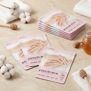 Mascarilla hidratante para manos ROROBEE con miel, nutritiva, para la sequedad, repara las grietas en las puntas de los dedos, antiarrugas, exfoliante. - Product Image 2