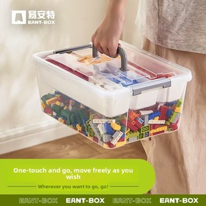 Caja de Almacenamiento Transparente de Plástico JX con Tapa, Capacidad de 10L, Portátil, para Juguetes y Legos de Niños - Product Image 4