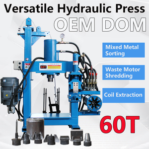 QDLSF 60 Toneladas 5 en 1 Equipo <span class=keywords><strong>de</strong></span> Desmontaje <span class=keywords><strong>de</strong></span> Motores Automotrices, Prensa Hidráulica para Trituración <span class=keywords><strong>de</strong></span> Chatarra <span class=keywords><strong>de</strong></span> Aluminio y Desmontaje <span class=keywords><strong>de</strong></span> Núcleos <span class=keywords><strong>de</strong></span> Bombas <span class=keywords><strong>de</strong></span> Motor - Product Image 2