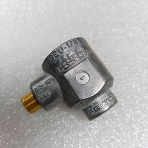 Valve d'échappement rapide d'origine WD SEU-1/8 4616 - Product Image 1