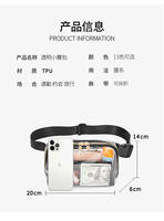 Top mejor producto más vendido en Alibaba 2025 reciclado ultraligero Unisex riñonera