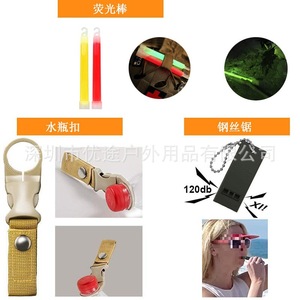 Emergency <b>Tool</b> Kit 9cm Multi Functional Outdoor Survival Gear With <b>Fire</b> Starter And Bottle Opener For Camping Hiking - Product Image 3