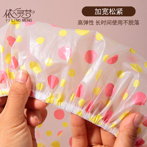 Yilingmeng Polka Dot Waterproof <b>Shower</b> <b>Cap</b> Single Pack PVC Adult Hair Cover L503 - Product Image 3