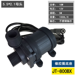 Jia Tong Miniature Dc Water <b>Pump</b> <b>12V</b> 24V 1000L H 7M Head Magnetic Drive Rotary For Retrofit Upgrade - Product Image 2