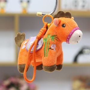 Llavero de Peluche de Caballito, Adorable Figura de Caballo Realista para Bolsos, <span class=keywords><strong>Estilo</strong></span> Nacional - Product Image 3