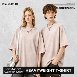 T-shirt Oversize à Manches Courtes Imprimé Léopard Printemps-Été pour Hommes et Femmes en Polyester Coton avec un Toucher de <span class=keywords><strong>Marque</strong></span> - Product Image 1