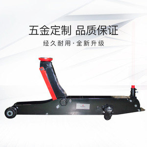 Everforce Horizontal Hydraulic Jack 5T Single Pump For Car Tire Changing Auto Repair Tools - Product Image 3