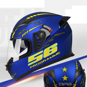 Cascos de Motocicleta, <span class=keywords><strong>Casco</strong></span> Integral para Motocicleta de Calle, <span class=keywords><strong>Casco</strong></span> para Adultos - Product Image 4