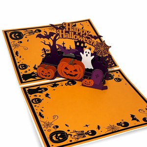 Carte de vœux 3D Halloween pop-up découpée au laser, citrouille et crâne, faite à la main, pliable, cadeau de festival - Product Image 1