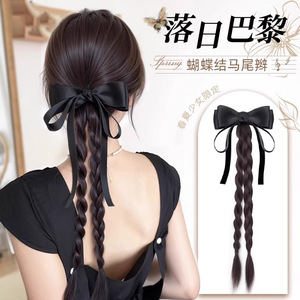 Braided Wig High Ponytail Dark Brown Double Braid <b>Clip</b> In Wig For Women Spring Style - Product Image 1
