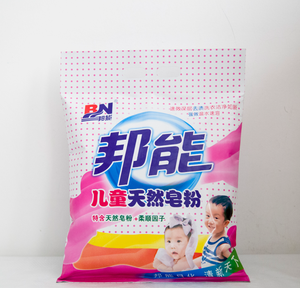 Fábrica en China para Exportación de Detergente para Ropa, Jabón en Polvo para Lavar Ropa, Pisos y Cocina - Product Image 6