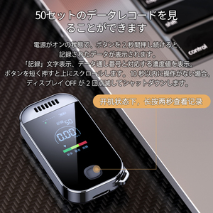 Original fábrica C37 Álcool testador Respiração Álcool testador carro eletrônico testador bafômetro suprimentos - Product Image 6