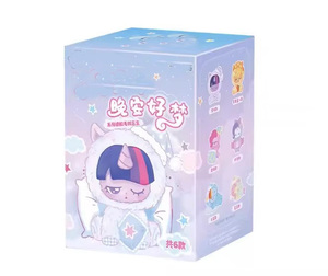 <span class=keywords><strong>My</strong></span> Little Pony Good Night Dream Series Blind Box Toys Cute Plush Vinyl Bag Pendant Mystery Box Birthday Gift Wholesale - Product Image 4