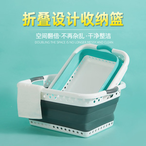 Collapsible Laundry Basket Rectangle Blue And Dark Gray Foldable Clothing Organizer Storage Basket For Bathroom Portable Use - Product Image 5