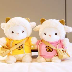 Jouet de mouton en peluche personnalisé de haute qualité pour enfants brodé PP coton rembourrage polyester matériau en peluche super doux de 3 ans et plus - Product Image 6