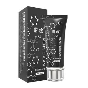 Crema per l'Ingrandimento del Pene di Alta Qualità, Aumenta le Dimensioni, Migliora l'Erezione, Pasta Ispessente, Estratto per la Crescita Maschile - Product Image 4