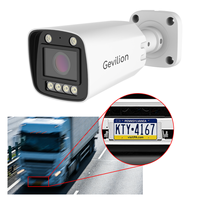 Top 10 des caméras de sécurité routière et de surveillance du trafic routier 5MP avec vision nocturne et alarme à distance
