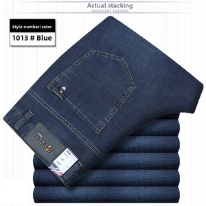 <span class=keywords><strong>Jeans</strong></span> Classici da Uomo a Gamba Dritta in Denim Elasticizzato, Nuova Collezione 2025, Formali e Casual, Blu, per Lavoro Quotidiano e Weekend, Autunno Estate - Product Image 1