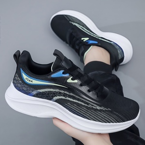 Producto en Tendencia 2026 Zapatos de Hombre, Zapatos de Diseñador, Zapatos Deportivos, Chaussures Pour Hommes - Product Image 5