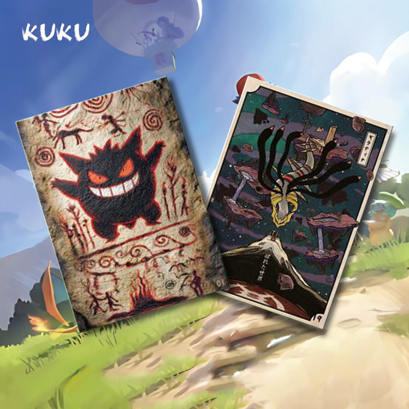 Carte Métal Kuku (1 caisse = 60 boîtes)