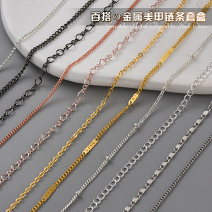 Terlaris 6 Slot 3D DIY rantai kuku emas perak desain Jet Punk 3D DIY rantai kuku untuk desain kuku terbuat dari logam - Product Image 3