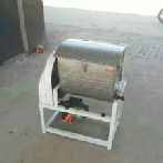 15 kg single phase bakery Machine Horizontal Mixer Dough Pizza <span class=keywords><strong>Cone</strong></span> in Germany - Product Image 2