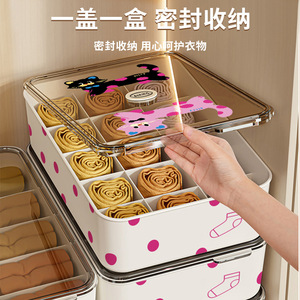 Clothing Organizer Rectangle Stackable With Compartments For Underwear Socks Small Items Household Use - Product Image 4