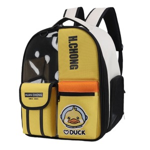 Huan Chong Cat <b>Backpack</b> Blue Yellow Breathable Large Capacity Pet Travel Bag - Product Image 5