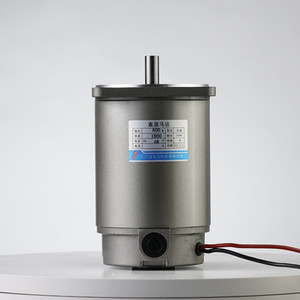 테일 60mm 30w 6v 12v 24v 36v 48v 100v 200v 220v 오후 브러시 <span class=keywords><strong>DC</strong></span> 기어 모터