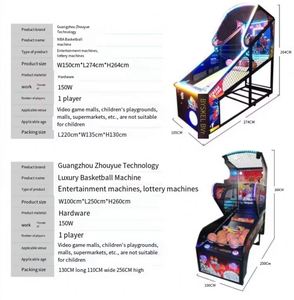Máquina de Juego de Baloncesto Arcade Operada con Monedas para Interiores y Exteriores, Máquina de Entretenimiento de Boxeo Metálica - Product Image 2