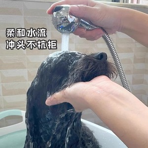 Pet Shower Head Adjustable Pressure For Dog Bathing Whole Body Cleaning - Product Image 3