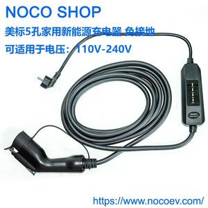 Chargeur de véhicule électrique domestique standard américain 120-240V, station de charge murale sans mise à la terre requise - Product Image 4