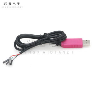 CP2102 <b>USB</b> To Serial Converter Cable TTL <b>RS232</b> Download Programming For Arduino Modules - Product Image 4