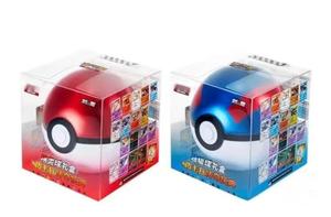 Caja de Regalo Original Sellada de Pokémon TCG <span class=keywords><strong>Espada</strong></span> y Escudo, Edición Limitada de Pikachu, Versión China - Product Image 5