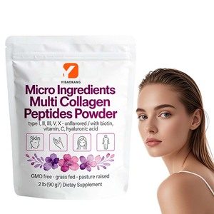 Productos de Belleza OEM/ODM, Micro Ingredientes, Polvo de Péptidos de Colágeno Múltiple para la Restauración de la Piel, Vitalidad Juvenil - Product Image 1
