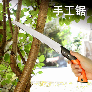 Hand <b>Saw</b> 255Mm Blade High Carbon Steel Orange Black Handle Outdoor Gardening Tool - Product Image 2