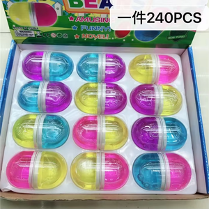 Lovely Shining Mucus DIY <b>Slime</b> Toy Ellipse Big Capsule Mix Color Crystal Mud Lucency Algin Kits Jelly Transparent <b>Slime</b> Clay - Product Image 2