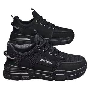 Chaussures de conseil noires à la mode pour hommes anti-dérapant chantier travail sport décontracté respirant printemps <span class=keywords><strong>Labo</strong></span> bottes de randonnée résistant à l'usure - Product Image 4