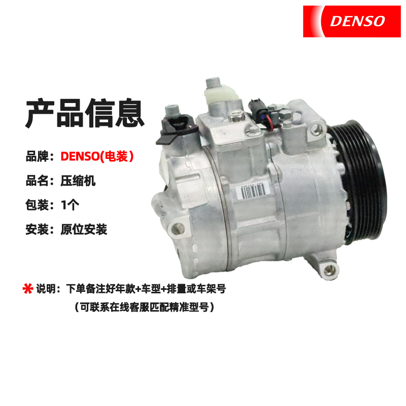 ジョニー 1/64 Greenlight 1978 Ford F-350 Monster Truck 