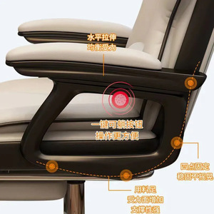 Silla Gamer con Altura Ajustable, Relleno de Espuma, Giratoria, para Oficina, Estudio, Hogar, Dormitorio, Espacio Comercial - Product Image 2