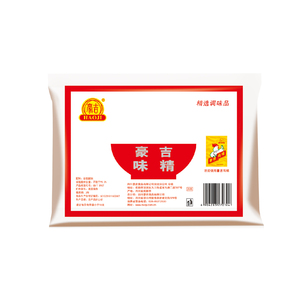 Haoji 40x227g 30 năm sản xuất bột ngọt bột đa quốc gia doanh nghiệp liên doanh gia vị khô - Product Image 4