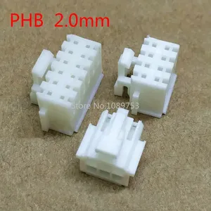 微型迷你PHB 2.0毫米母外壳连接器双排扣塑料外壳2x2P 2x3P 2x4P 2x5P 2x6P 2x7P 2x8P 2x9 2x10P