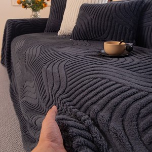 Plush <b>Sofa</b> <b>Cover</b> One-piece Full Coverage Non-slip Warm Polyester 145-185CM Machine Washable - Product Image 1