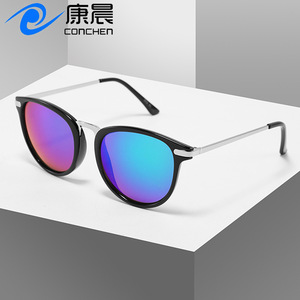 Gafas de Sol de Moda Extra Grandes, Protección UV400, Lentes Polarizadas TAC con Marco de PC, Unisex, para Conducir - Product Image 4