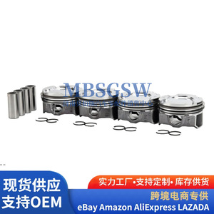 Conjunto de pistón MBSGSW con kit de anillos 11257640166 para piezas de motor BMW N20 - Product Image 1