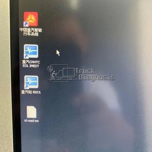 Heavy Duty Truck <b>Diagnostic</b> <b>Tool</b> for Sinotruck EOL <b>OBD</b> <b>Diagnostic</b> Kit DENSO Common Rail Engine +CF19 Laptop - Product Image 2