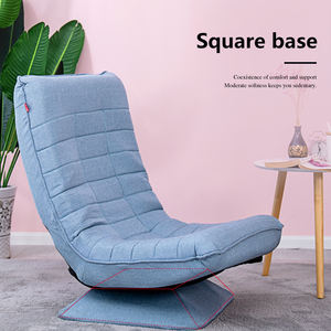 Chaise Longue Moderna Relax Multifunzionale Pieghevole, Sedia Pigra con <span class=keywords><strong>Design</strong></span> Ergonomico e Seduta Imbottita per <span class=keywords><strong>Soggiorno</strong></span> - Product Image 1