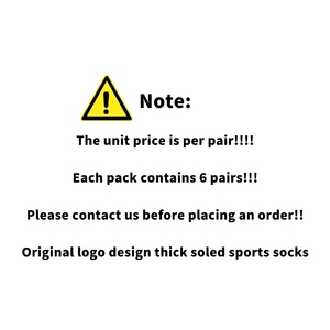 Produits phares 2026 Chaussettes de sport 6 paires Chaussettes en coton tricotées à semelle épaisse Chaussettes de basketball blanches N-k Emballage anglais pour hommes - Product Image 2