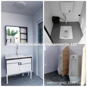 ห้องน้ำเคลื่อนที่ทันสมัยพร้อมดีไซน์แผ่นไม้สำหรับใช้งานกลางแจ้ง - Product Image 3